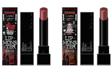 KATE(ケイト)クリスマスコフレ2025予約方法や発売日・通販再販！中身値段も