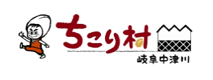 ちこり村