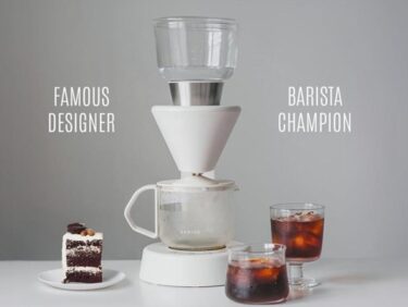 エペイオス(EPEIOS)コーヒーメーカーはどこで売ってる？販売店やネット通販