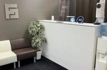 フィットクリニックニキビ治療の口コミ評判や副作用！料金や診療の流れも
