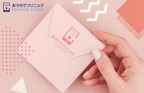 おうちでクリニック低用量ピル