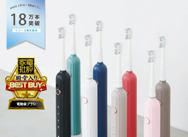 エペイオス(EPEIOS) 電動歯ブラシ