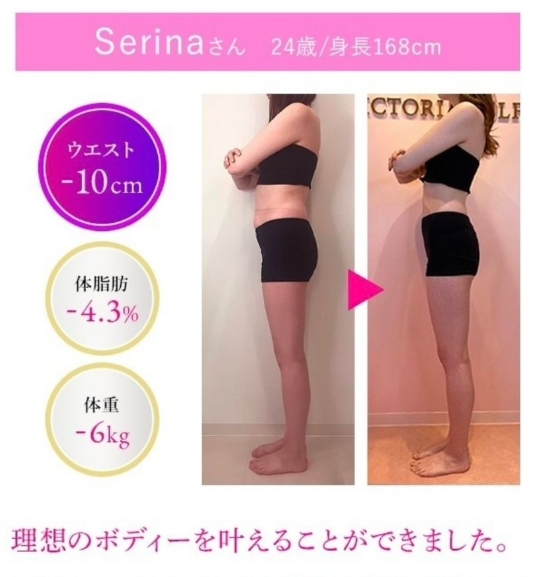 利用者の声