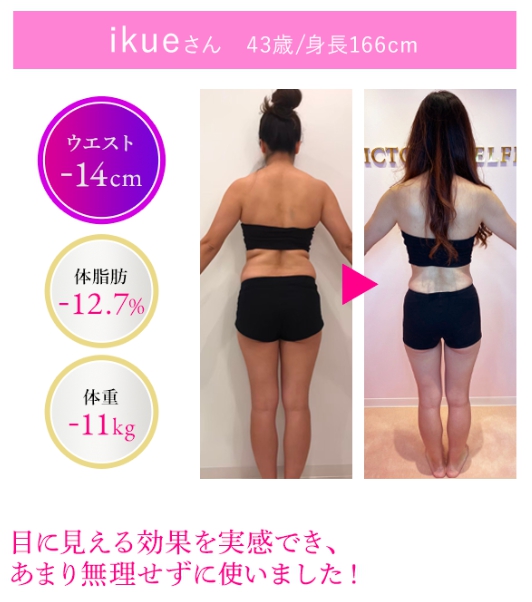 利用者の声