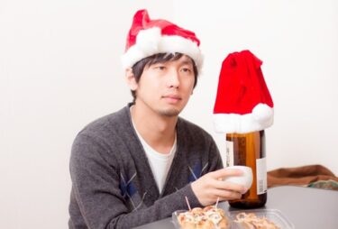 クリスマス2025ぼっち回避の方法！出会いの場所やきっかけ・恋活イベントも