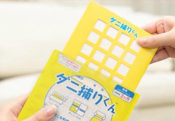 ダニ捕りくん