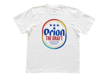 オリオンビールTシャツはどこで買える？販売店や通販・偽物の見分け方も