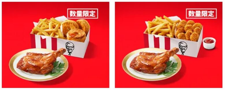バーベキューチキンつきBOX