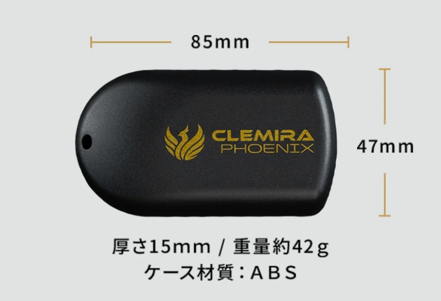 クルミラ(CLEMIRA)