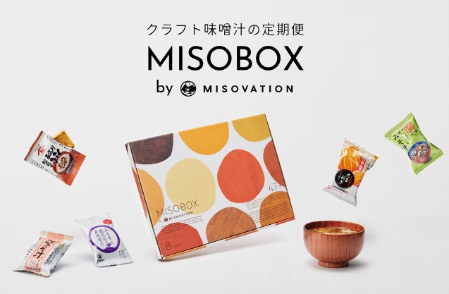 MISOBOX