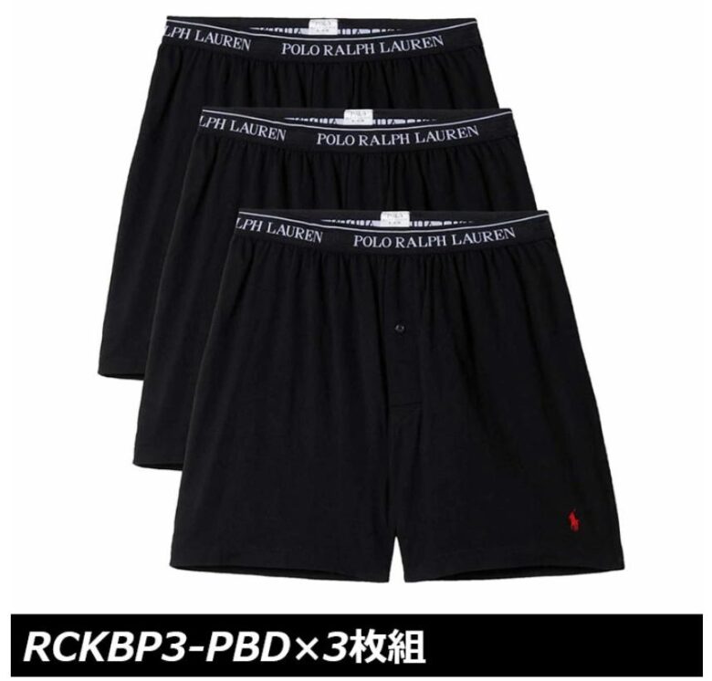 ボクサーパンツ・トランクス複数セット4