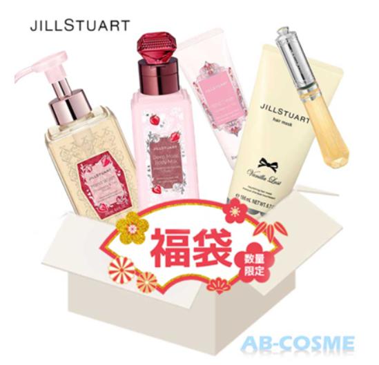 ヴァニララスト＆ストロベリー