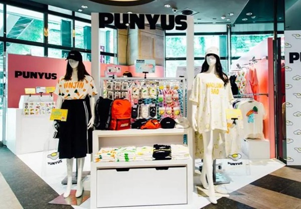 PUNYUS(プニュズ) 福袋