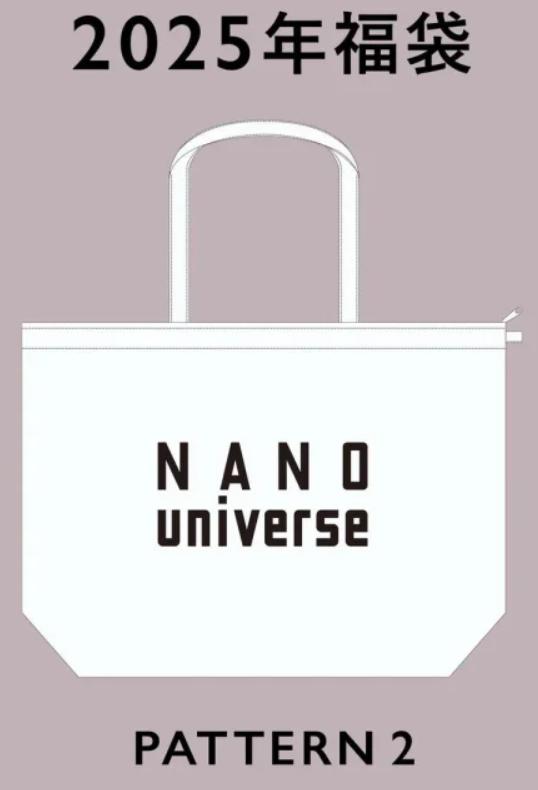 NANO universe (WOMEN)　パターン2