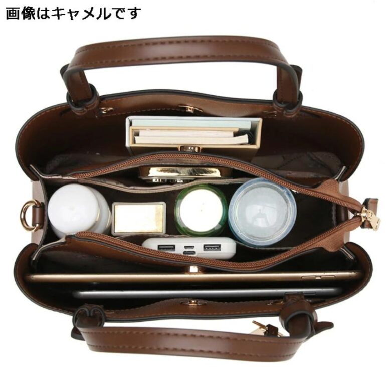 ハンドバッグ