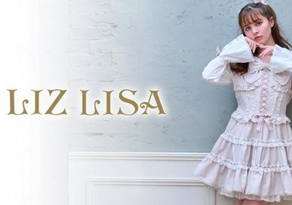 リズリサ(LIZ LISA)福袋