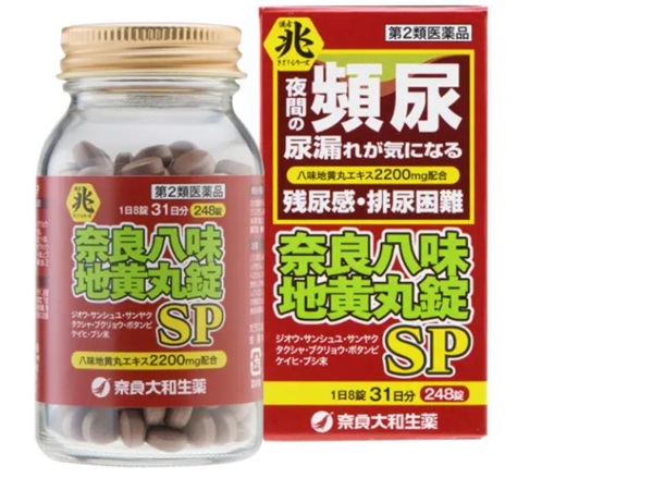奈良八味地黄丸錠SP