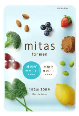 ミタスフォーメン