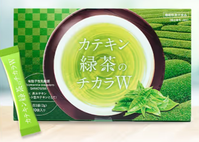 カテキン緑茶のチカラW