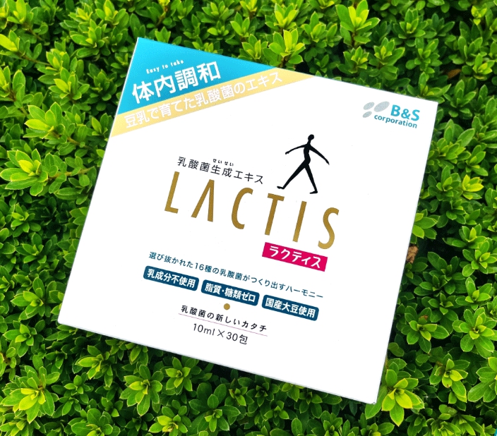 ラクティス乳酸菌