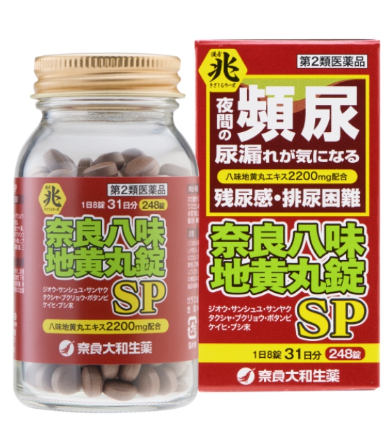 奈良八味地黄丸錠SP