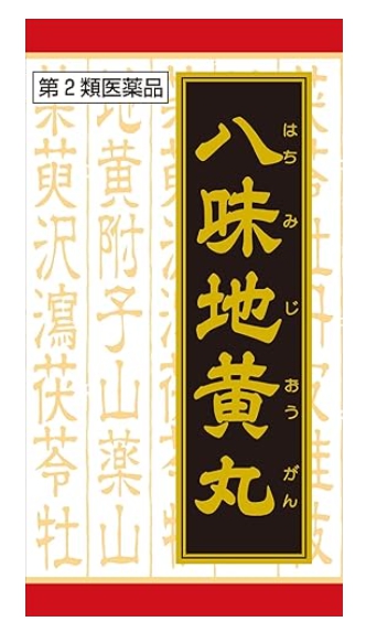 クラシエ八味地黄丸錠