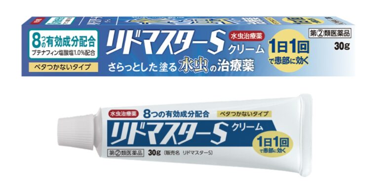リドマスターS