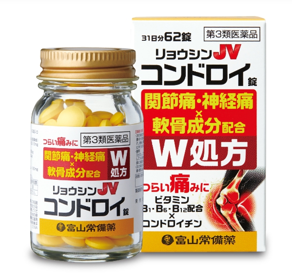 リョウシンJVコンドロイ錠