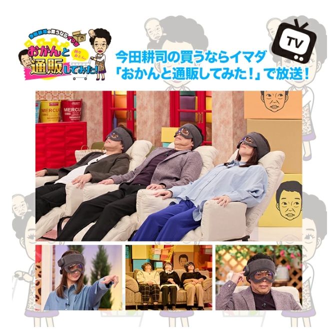 コリラックス