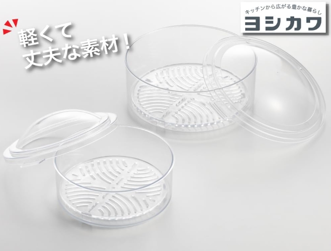 クリアせいろ
