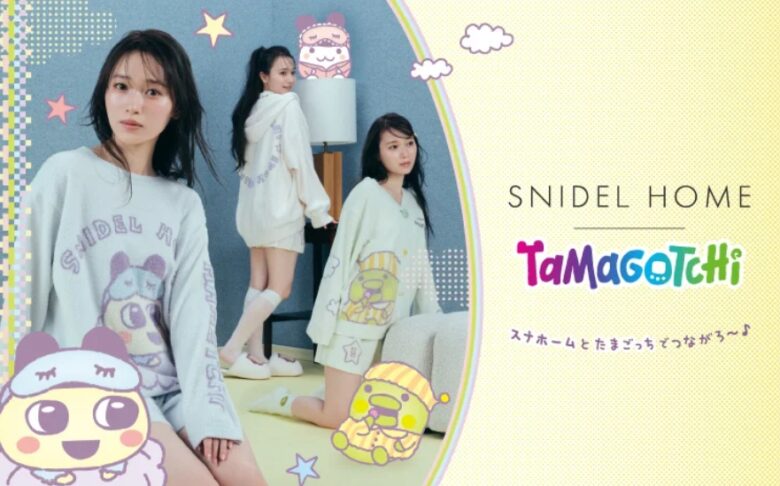 SNIDEL HOMExたまごっち