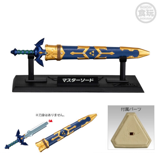 レアマスタード