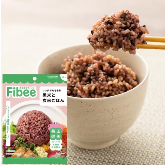 黒米と玄米ご飯