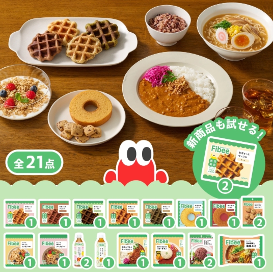 全種お試しセット