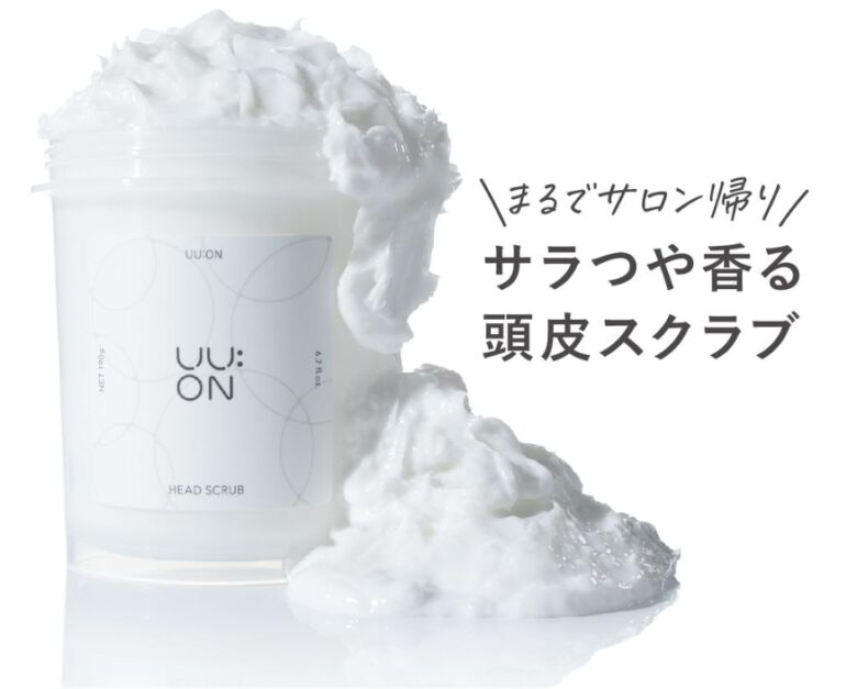 UU:ONヘッドスクラブ