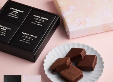 ショーコラパリトロはどこで売ってる？販売店や最安値・訳ありも