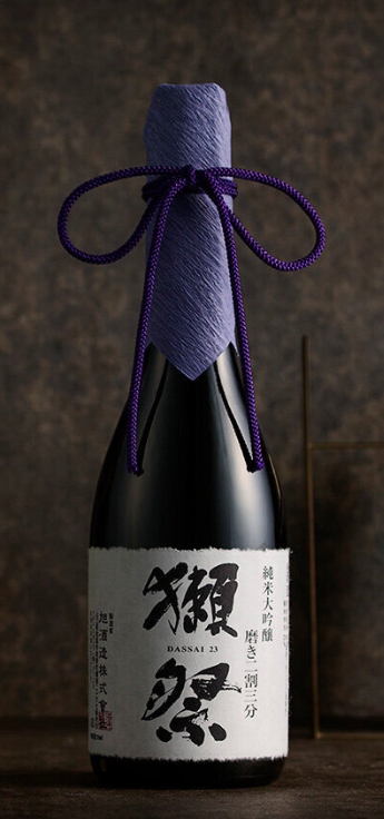 獺祭