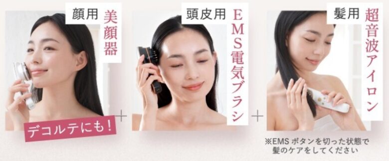 リフトーン