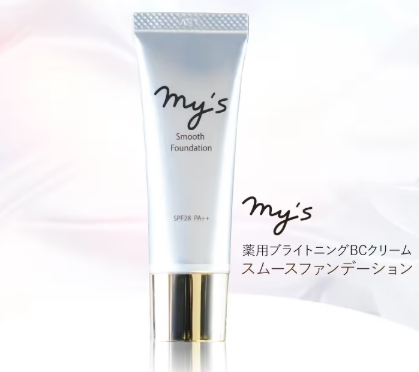 マイズスムースファンデ