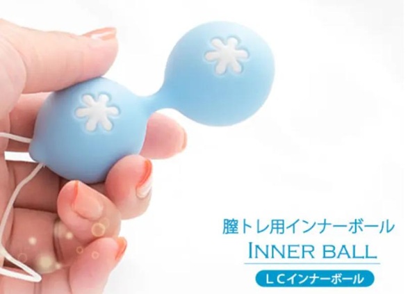 LCインナーボール