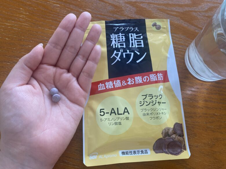 粒