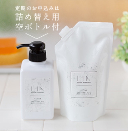 LIAスカルプシャンプー
