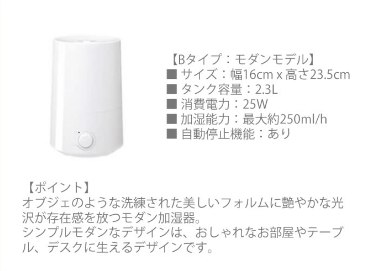 プレゼント