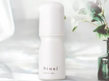 Sinai(シナイ)はどこで売ってる？販売店や最安値のネット通販