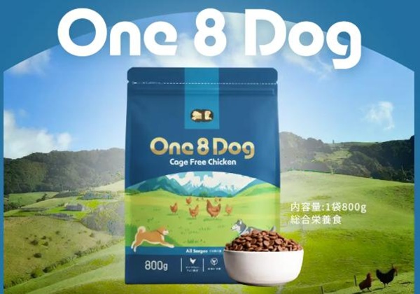 One8Dog(ワンエイトドッグ)