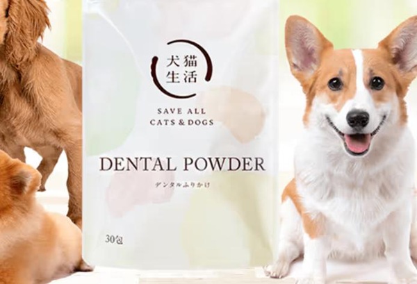 犬猫生活デンタルふりかけ