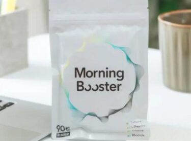 Morning Booster朝活サプリの解約休止や電話番号！定期購入の縛りや返金保証も