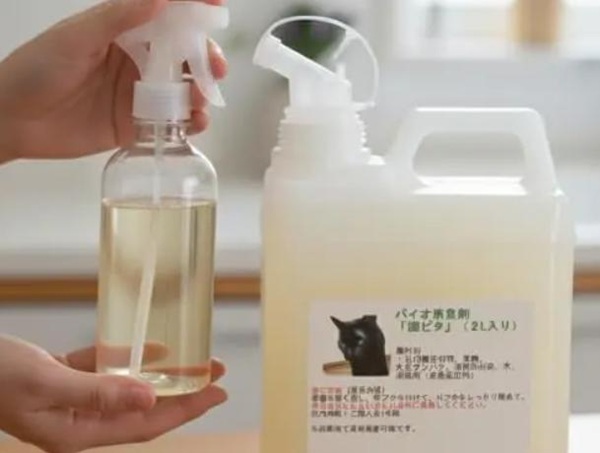 猫ピタ