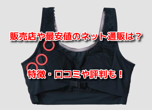 ドクトルリンパ