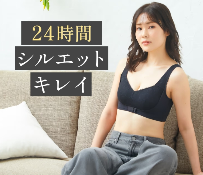 ドクトルリンパ